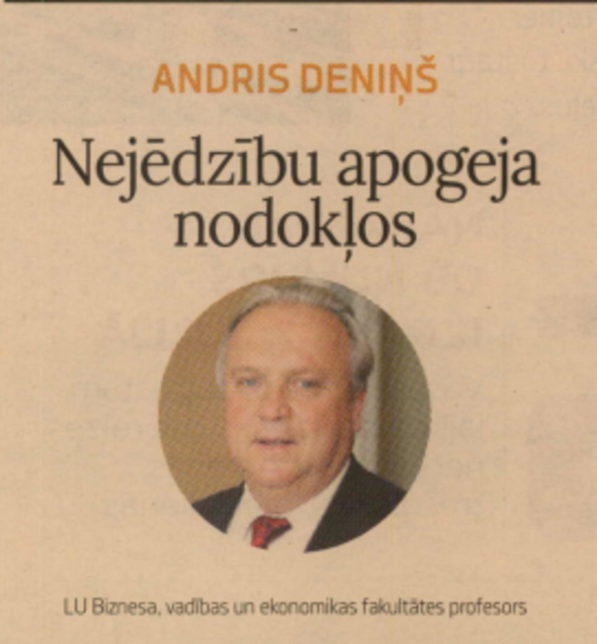 Andris Deniņš, LU Biznesa, vadības un ekonomikas fakultātes profesors