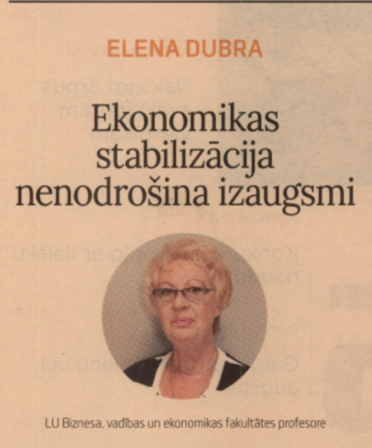 Elena Dubra, LU Biznesa, vadības un ekonomikas fakultātes profesore